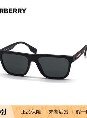 BURBERRY/博柏利0BE4402U墨镜太阳镜 男款眼镜架时尚防紫外线镜框