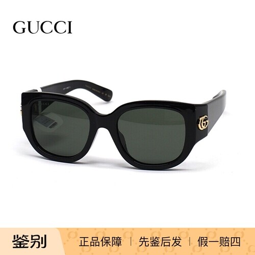 GUCCI/古驰 GG1599SA 墨镜太阳镜 女款眼镜架 时尚防紫外线镜框
