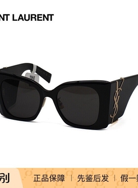 YSL/圣罗兰 SL M119/F BLAZE 墨镜太阳镜 眼镜架 刘令姿同款镜框