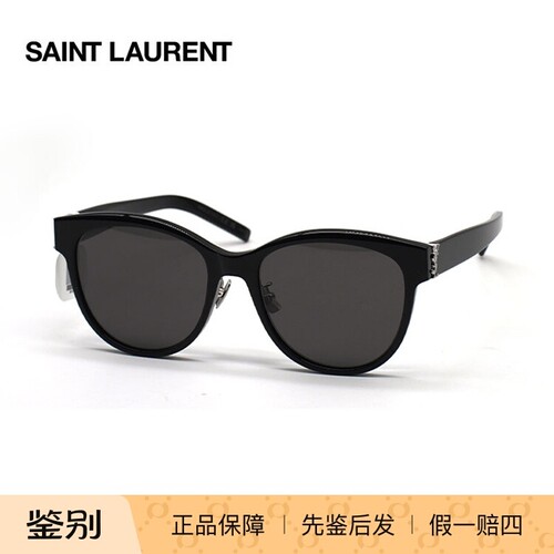 YSL/圣罗兰 SL M107/K 墨镜太阳镜 眼镜架 男女防紫外线防晒镜框