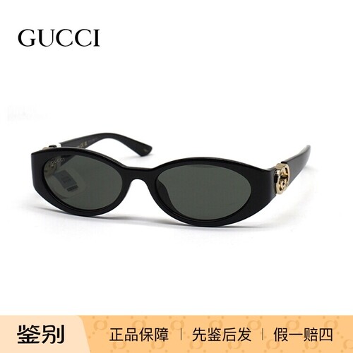 GUCCI/古驰 GG1662SA 墨镜太阳镜 女款眼镜架 防紫外线镜框
