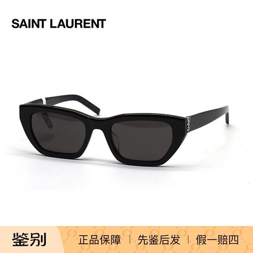 YSL/圣罗兰 SL M127/F 墨镜太阳镜 眼镜架 男女防紫外线防晒镜框
