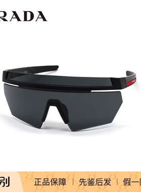 PRADA/普拉达 0PS 01YS 墨镜太阳镜 男款眼镜架 时尚防紫外线镜框
