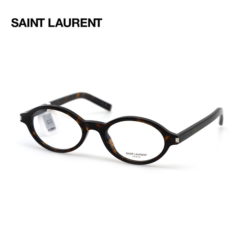 YSL/圣罗兰 圆框小巧光学近视眼镜架男女款眼镜框可配度数 SL 751