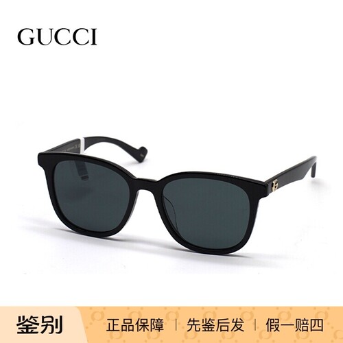 GUCCI/古驰 GG1001SK 墨镜太阳镜 女款眼镜架 时尚防紫外线镜框