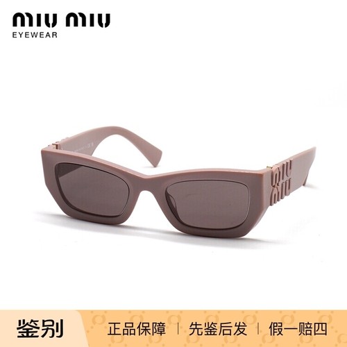 MiuMiu/缪缪 0MU 09WS 墨镜太阳镜 女款眼镜架 时尚防紫外线镜框