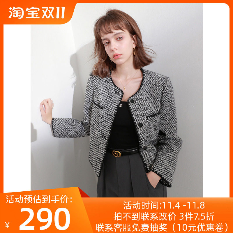 三彩女装2023冬季新款肌理感香风毛呢外套圆领贝壳绣短款气质女高性价比高么？