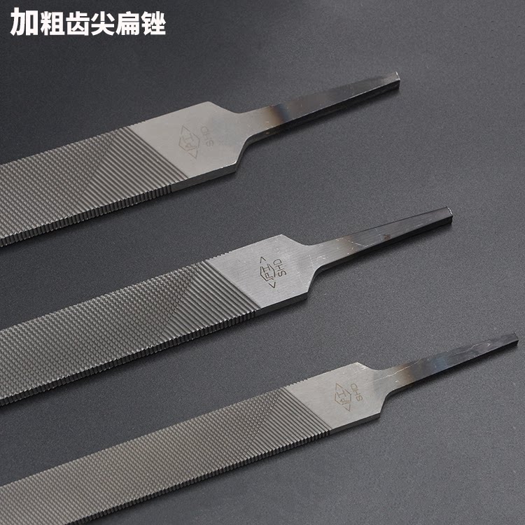 加粗齿钢锉刀尖扁锉特粗纹平板锉