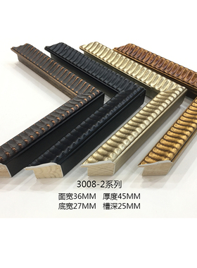 实木美式复古油画外框定制尺寸相框空框镜子装裱卧室玄关挂墙装裱