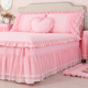巧致生活全棉单件床裙式 新款 床罩套蕾丝床笠纯棉公主粉色床上用品