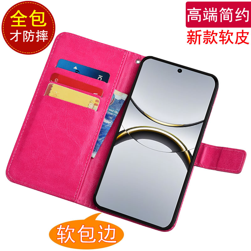 适用于OPPO Find X8Pro手机壳翻盖皮套磁扣插卡男女款支架软胶保护套PKC110