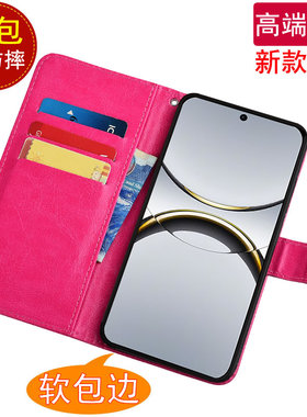 适用于OPPO Find X8Pro手机壳翻盖皮套磁扣插卡男女款支架软胶保护套PKC110