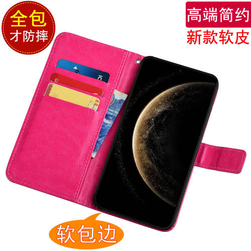 适用于华为Mate70手机壳翻盖皮套CLS-AL00磁扣插卡男女款支架软胶保护套