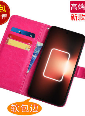 适用于realme真我GT Neo5手机壳翻盖皮套磁扣插卡RMX3706男女款支架软胶保护套