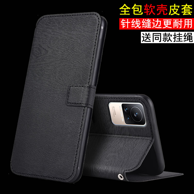 适用于civi硅胶支架小米