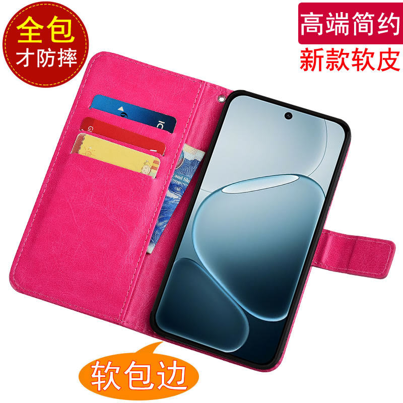 适用于OPPO A6Pro手机壳翻盖PLN110皮套磁扣插卡男女款支架软胶保护套