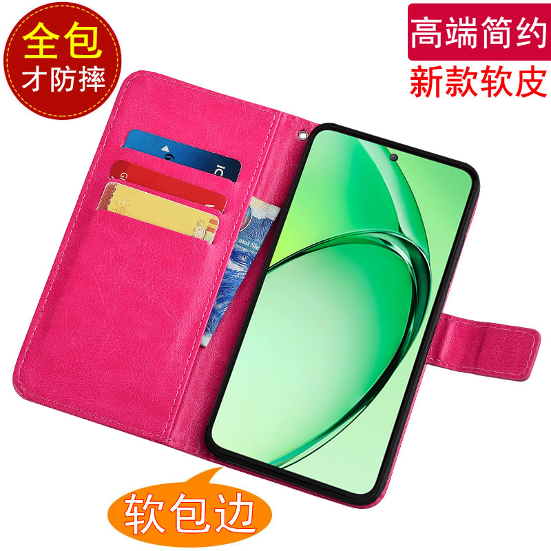 适用于OPPO A3x 5G手机壳翻盖皮套磁扣PKD130插卡男女款支架软胶保护套A3PRO海外版