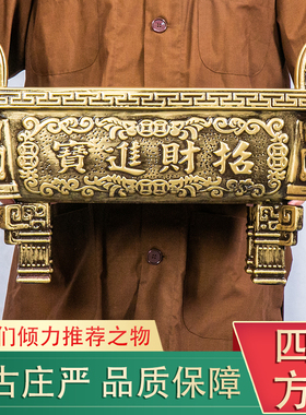 陶瓷四足方鼎香炉室内外供佛
