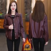 洋气显瘦保暖PU皮夹克上衣潮 新款 加绒加厚短款 皮衣外套女2025冬季