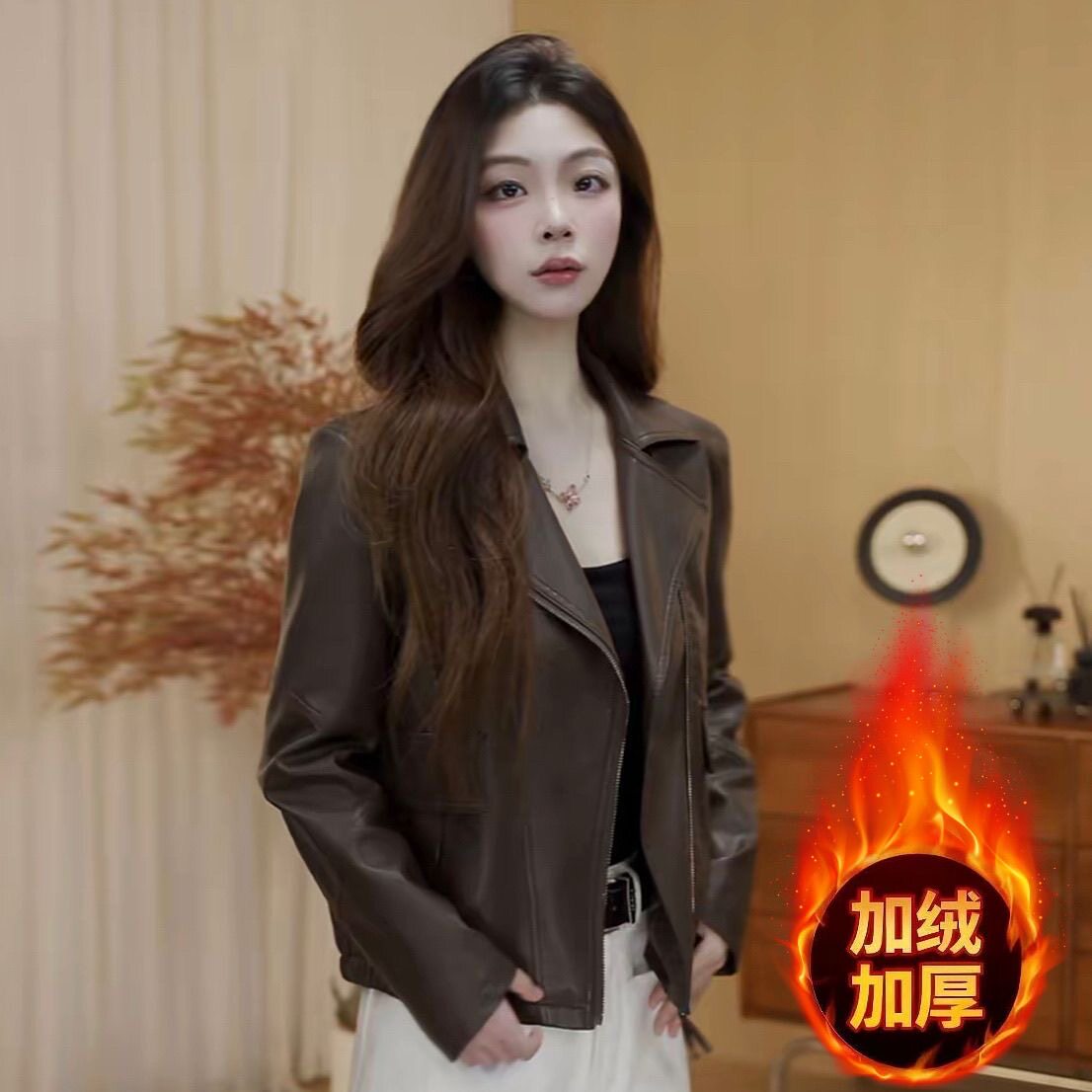 2025年新款皮衣外套女装秋冬加绒机车休闲时尚短款海宁春秋皮夹克,女装/女士精品,皮衣,淘宝优惠券,粉丝福利购,淘宝优惠卷