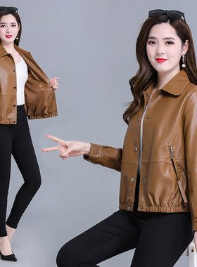 中年妈妈装短款上衣翻领PU皮衣纽扣式时尚外套中老年秋季新款夹克