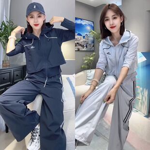 2026早秋新款假两件休闲连帽外套女时尚运动套装阔腿裤显瘦两件套