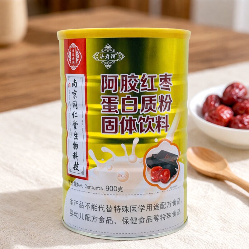 买一罐送一罐 济寿祥南京同仁堂阿胶红枣蛋白质粉 900g