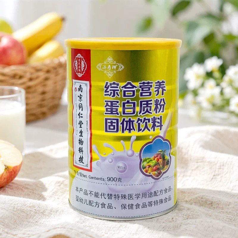 800克罐装婴幼儿配方乳粉施元
