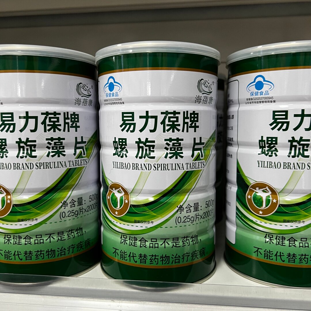 易力葆牌螺旋藻片 0.25g/片*2000片
