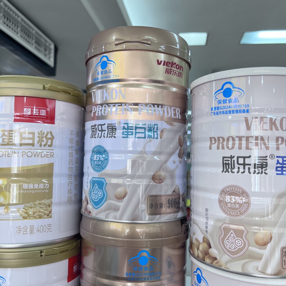 900g威乐康蛋白粉乳清大豆蛋白粉原康斯顿增强中老年成人免疫力