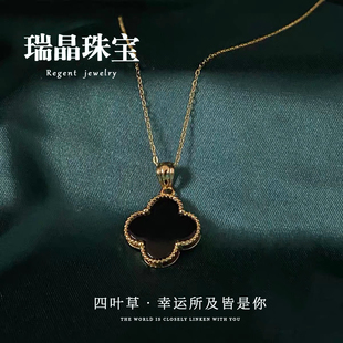 天然红黑玛瑙四叶草项链女纯银锁骨链轻奢小众高级简约款生日礼物
