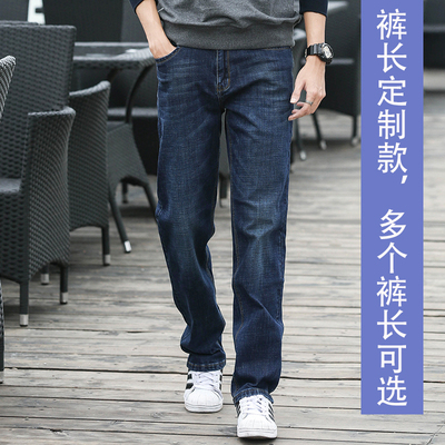 多个裤长可选，不用改裤脚