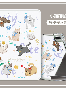 适用iPad 第11代2025款11英寸A3354保护套iPad A16平板电脑外壳iPadA3356皮套MD4A4CH/A防摔外套apd iapdapid