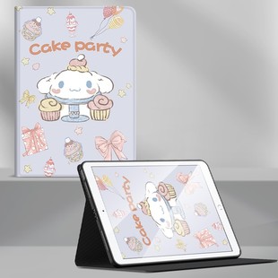 W09电脑壳E1N2_WO9支架外壳防摔硅胶软壳 W09保护套ELN2W09皮套EIN2 ELN2一W09适用荣耀平板x9pro 11.5寸ELN2