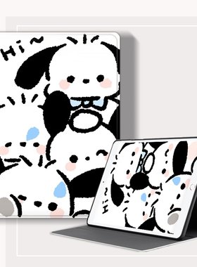 适用OPPO Pad5保护套OPD2506平板壳oppopad5柔光版oppoopd皮套oppoipad0pp0ipad全包oppopid外壳oppopaid外套