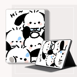 适用OPPO Pad5保护套OPD2506平板壳oppopad5柔光版oppoopd皮套oppoipad0pp0ipad全包oppopid外壳oppopaid外套