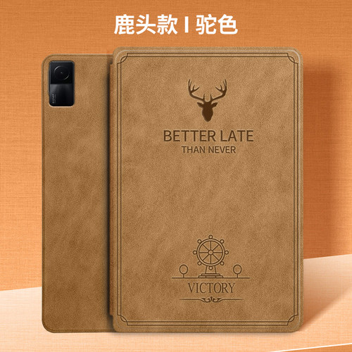 WEB一W00适用华为MatePad Pro 13.2英寸2025款WEB-W00保护套WEBW00平板电脑壳WEB-WOO皮套WEB_W00外壳webwo00