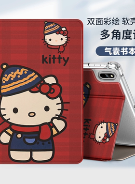 适用华为AGS5-W00平板保护套AGS5一W00皮套ags5w00电脑支架agss~外壳ags5-woo擎云c5z软壳BVE-W10ag55w00外套