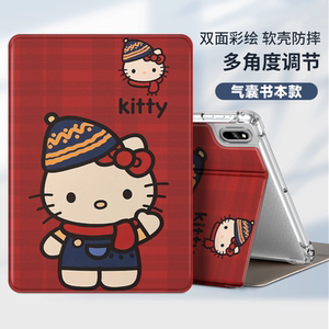 适用华为AGS5-W00平板保护套AGS5一W00皮套ags5w00电脑支架agss~外壳ags5-woo擎云c5z软壳BVE-W10ag55w00外套