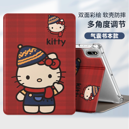 适用华为AGS5-W00平板保护套AGS5一W00皮套ags5w00电脑支架agss~外壳ags5-woo擎云c5z软壳BVE-W10ag55w00外套