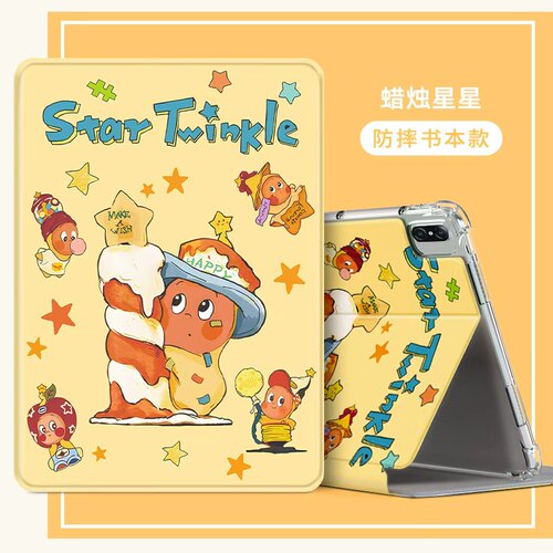 txz一w10华为平板电脑保护套适用华为matepadtxzw20平板保护壳TXZ-W2O皮套txzw09外壳txzw1O防摔支架外壳11.5