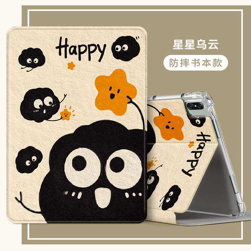 适用华为BLF5—W00平板保护套擎云c5e11寸BLF5WOO皮套防摔BLF5-W00外壳BIFSw00电脑壳b1f5_wo0全包防摔外套子