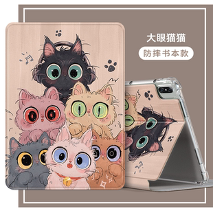 适用oppopad3保护套11.6寸支架opd2407防摔opd2405外壳oppo平板pad3硅胶套全包防摔oppopad3柔光版翻盖皮套0p