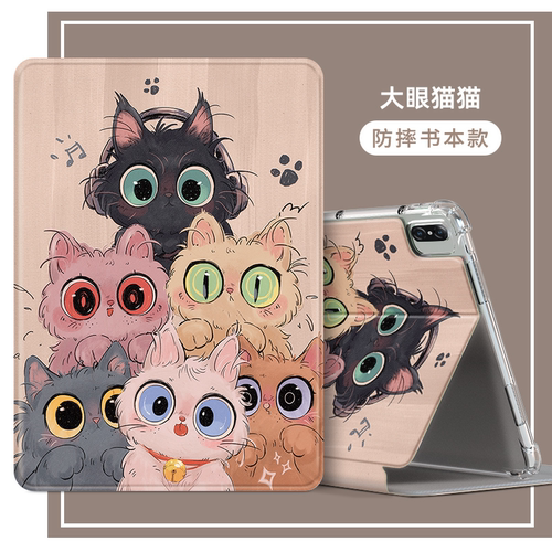 适用oppopad3保护套11.6寸支架opd2407防摔opd2405外壳oppo平板pad3硅胶套全包防摔oppopad3柔光版翻盖皮套0p