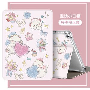 适用华为AGS5-W00平板保护套AGS5一W00皮套ags5w00电脑支架agss~外壳ags5-woo擎云c5z软壳BVE-W10ag55w00外套