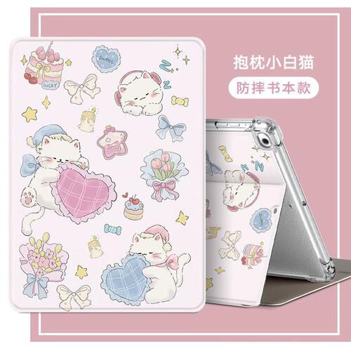 适用华为AGS5-W00平板保护套AGS5一W00皮套ags5w00电脑支架agss~外壳ags5-woo擎云c5z软壳BVE-W10ag55w00外套