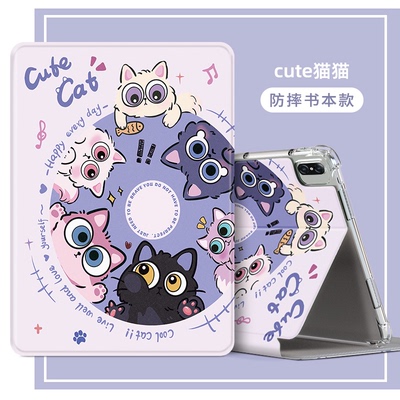 BZH5-W00适用华为擎云C5e第2代11寸BZF5WOO防摔壳BZF5-W00全包皮套bzf5-w00软壳bzf5woo电脑BLF5—W00外壳C5s