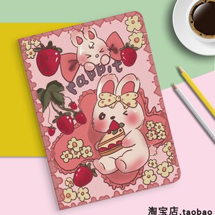 适用华为AGS5 woo防摔全包硅胶软壳AGS5_WOO外套子 W00平板保护套AGS5一W00皮套ags5w00平板电脑支架外壳ags5