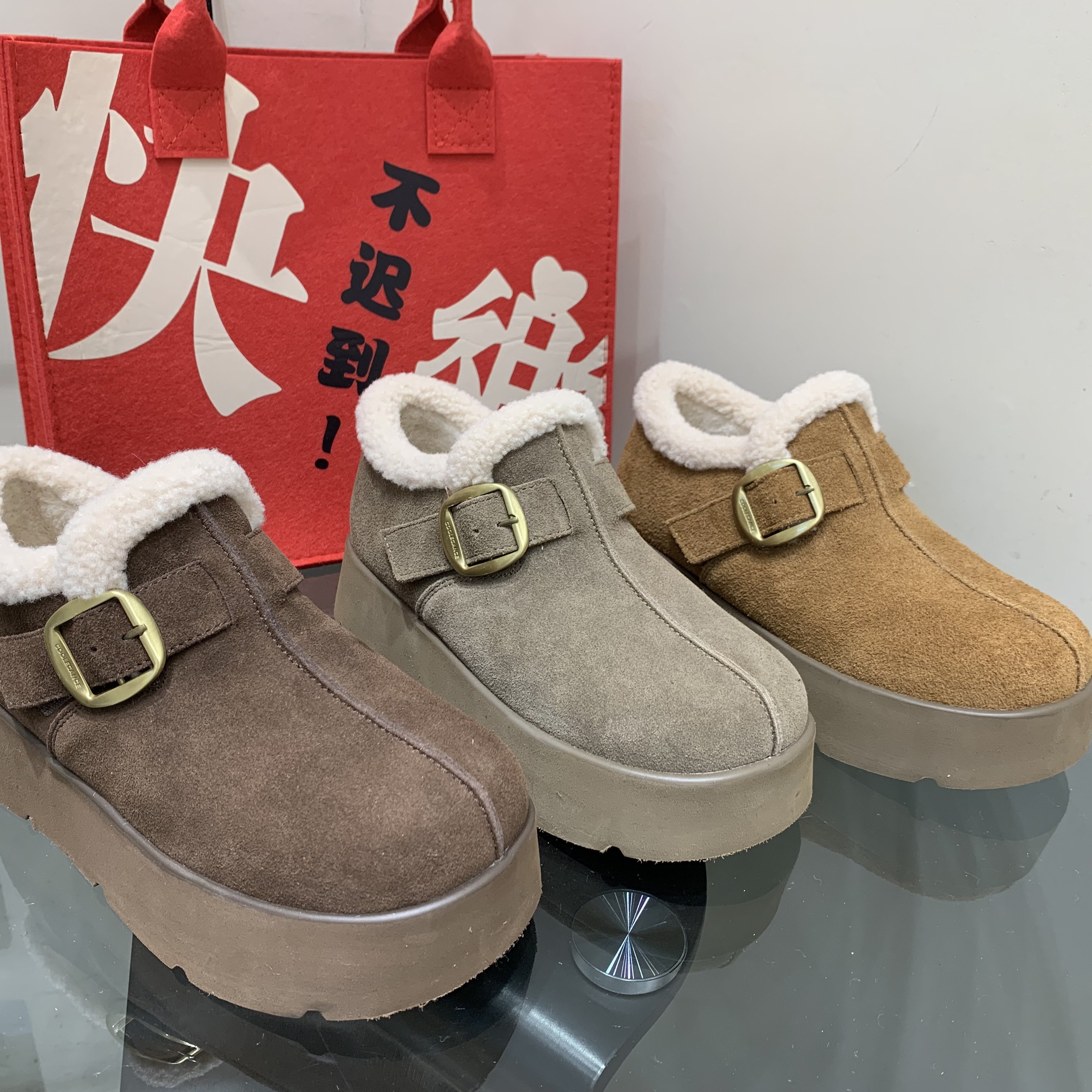 真皮厚底加绒保暖全包勃肯鞋女2025冬季新款圆头一脚蹬乐福雪地靴,女鞋,时尚雪地靴,淘宝优惠券,粉丝福利购,淘宝优惠卷