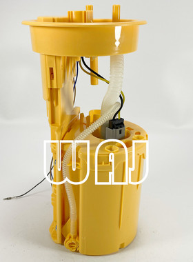 适用于大众 Transporter 车型燃油柴油泵总成 7E0919088B